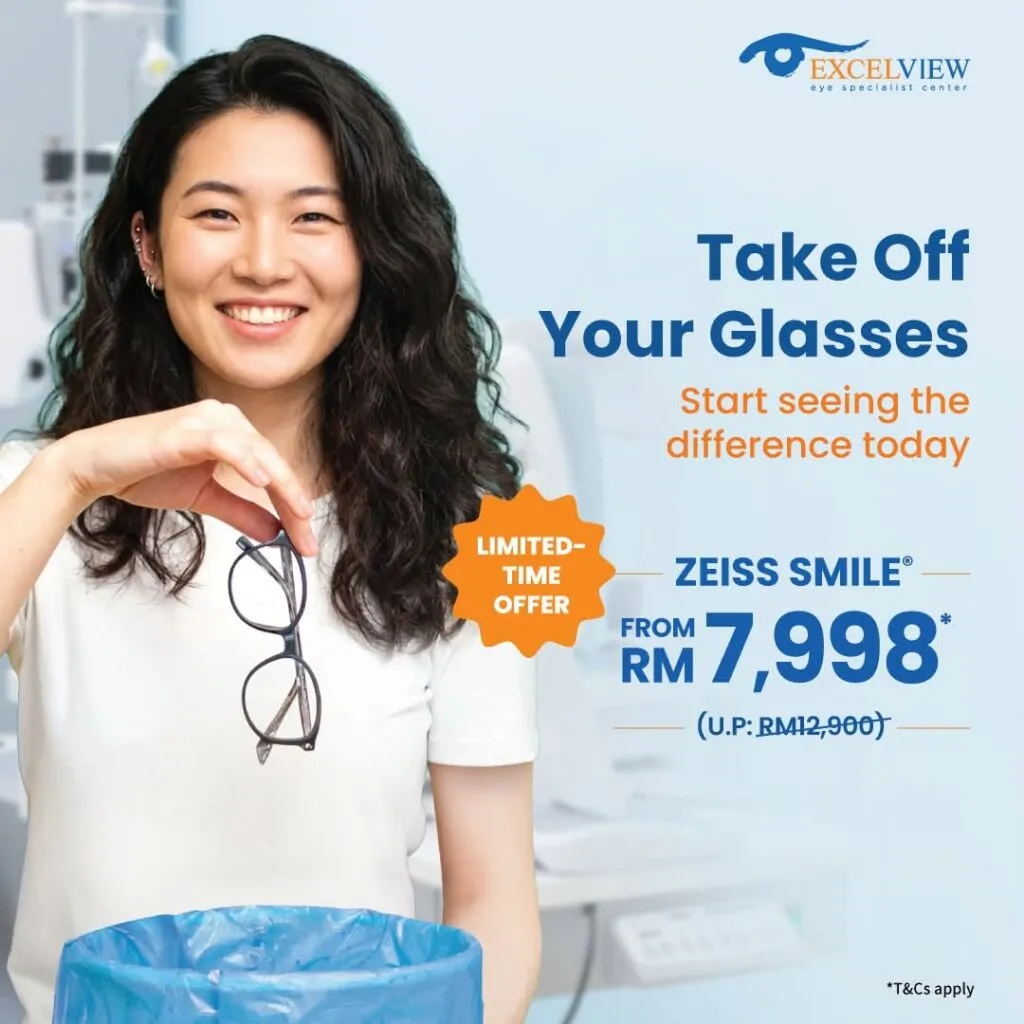 ZEISS SMILE Promo